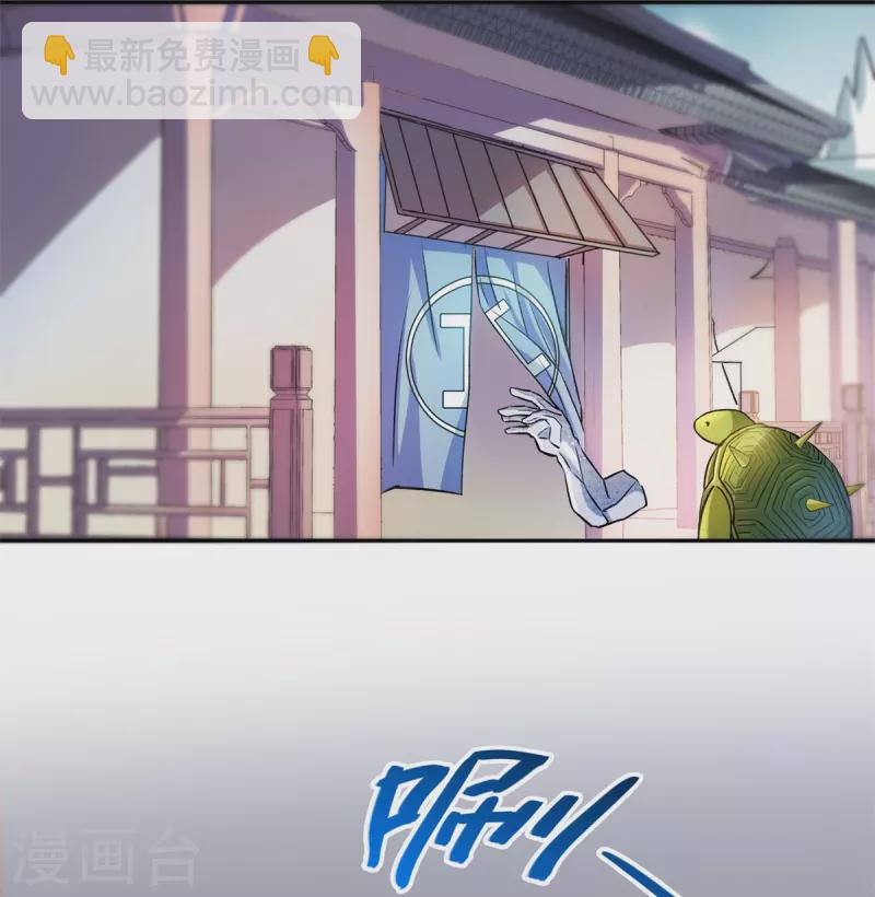 第421话 大锤一百，小锤五十8