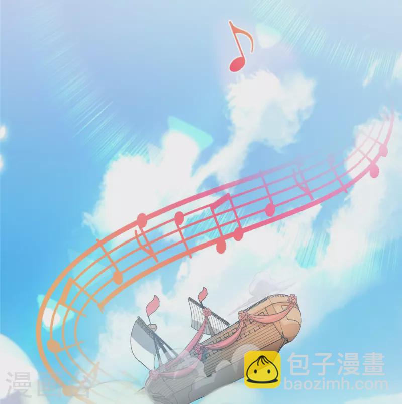 第428话 抢亲！24