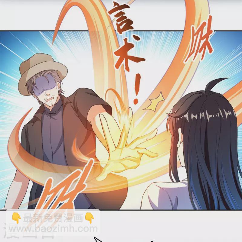 第428话 抢亲！3