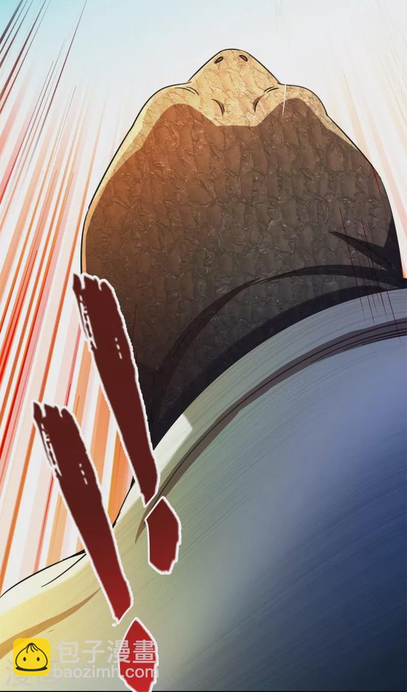 第437话 灾难的巨龟33