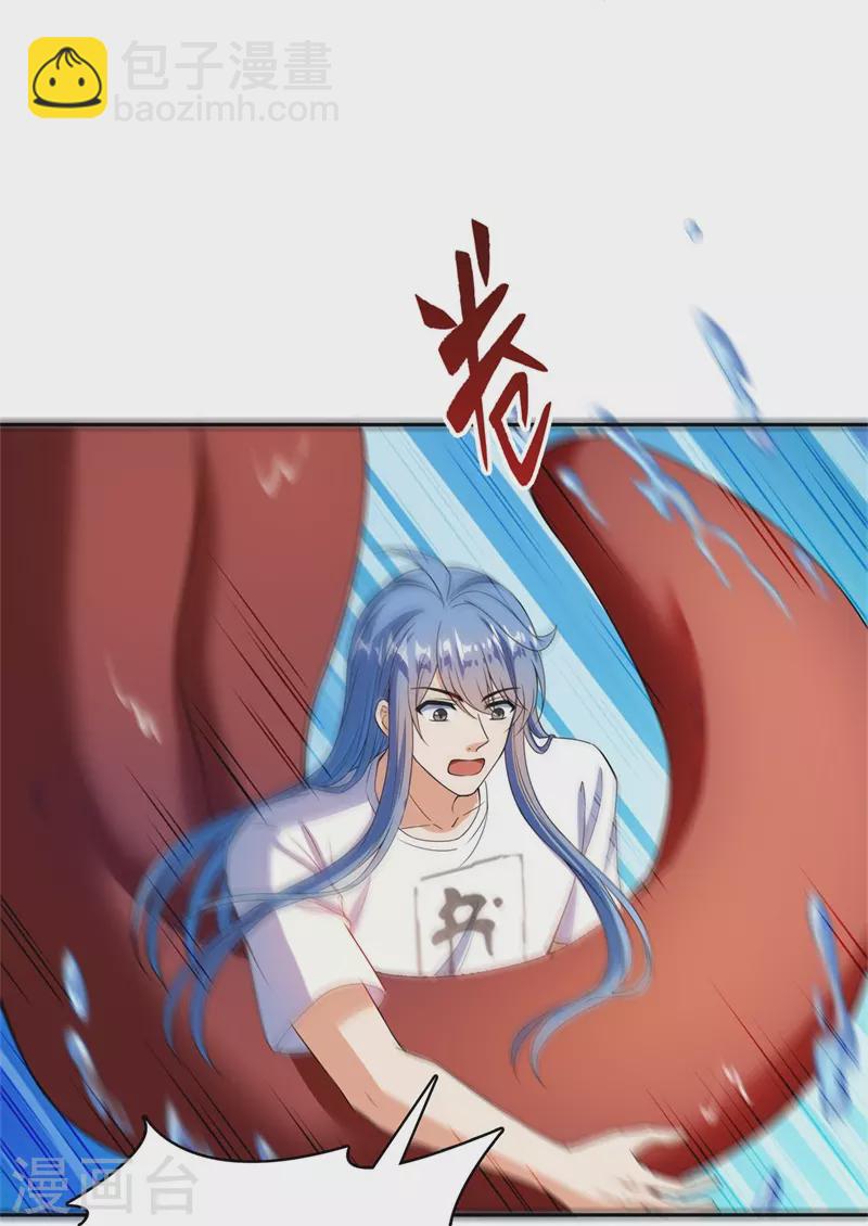 第438话 白前辈的计划B33