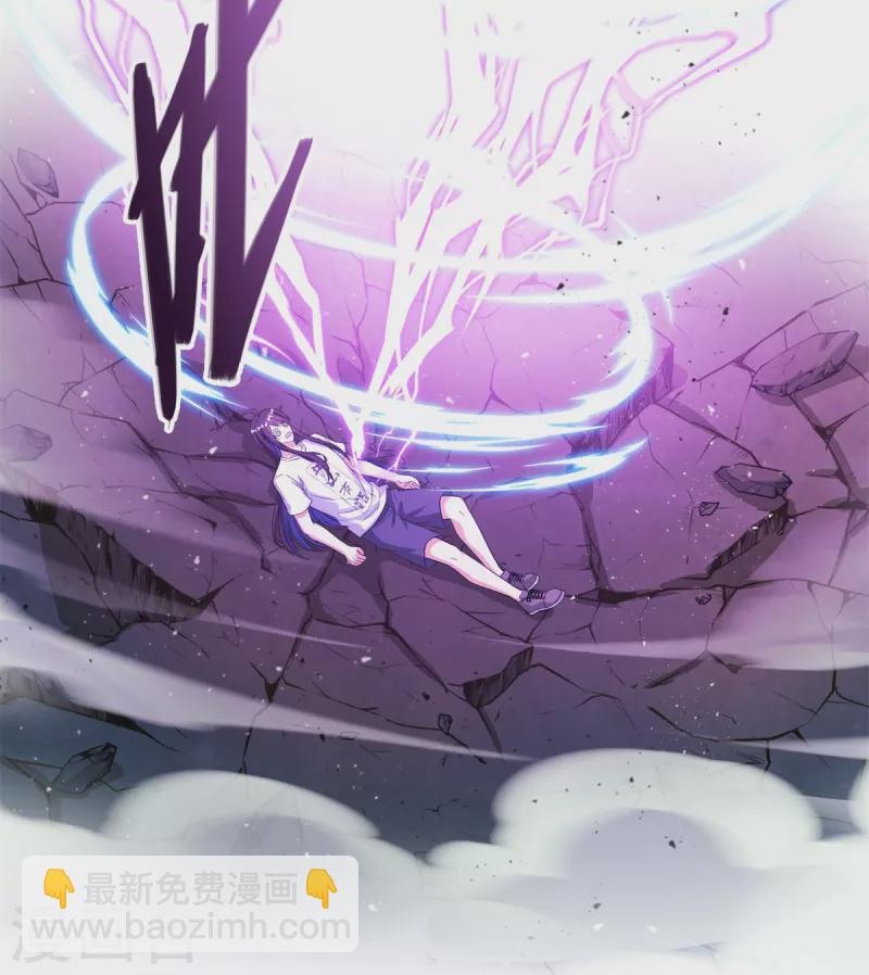 第440话 请你的意识去死一遍好吗？25