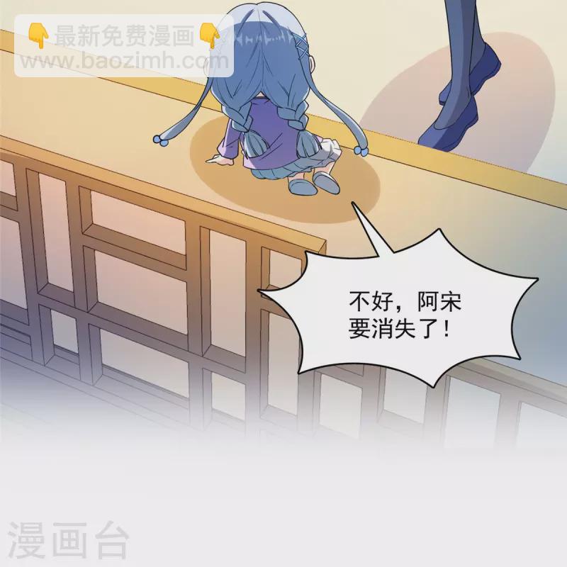 第444话 这次死定了！37