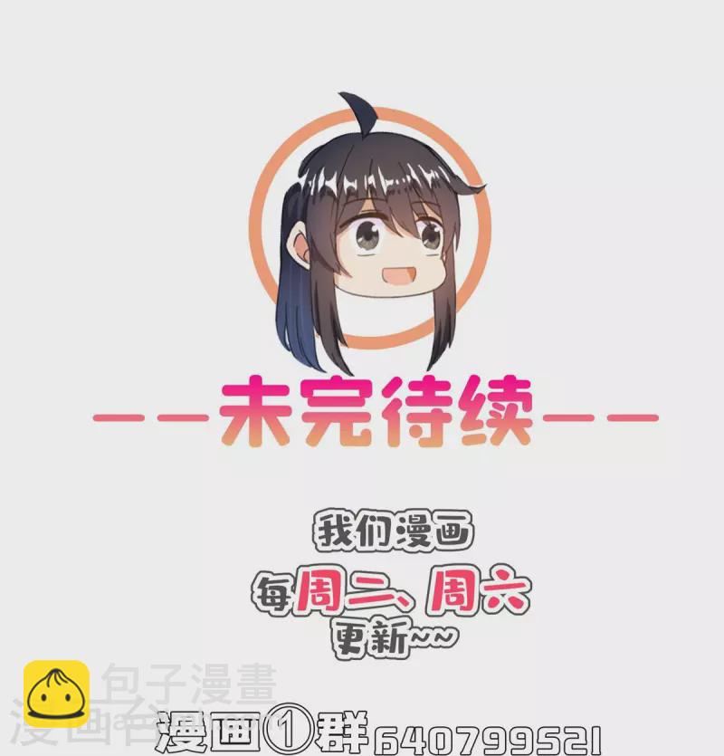 第444话 这次死定了！38