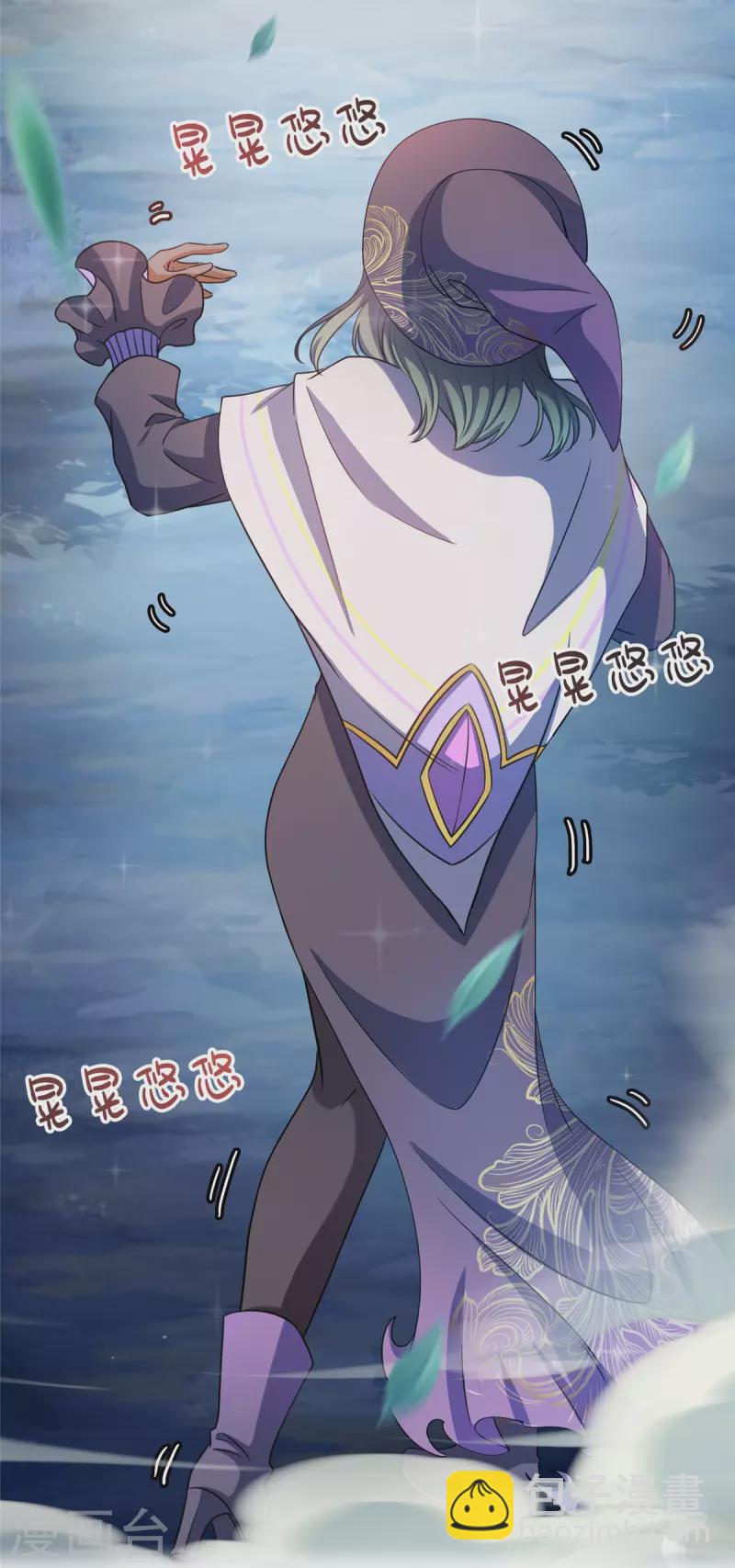 第506话 龙络19