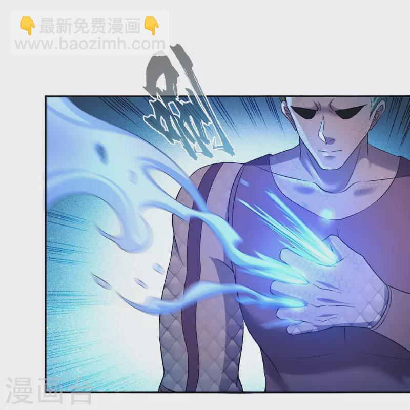 第506话 龙络4