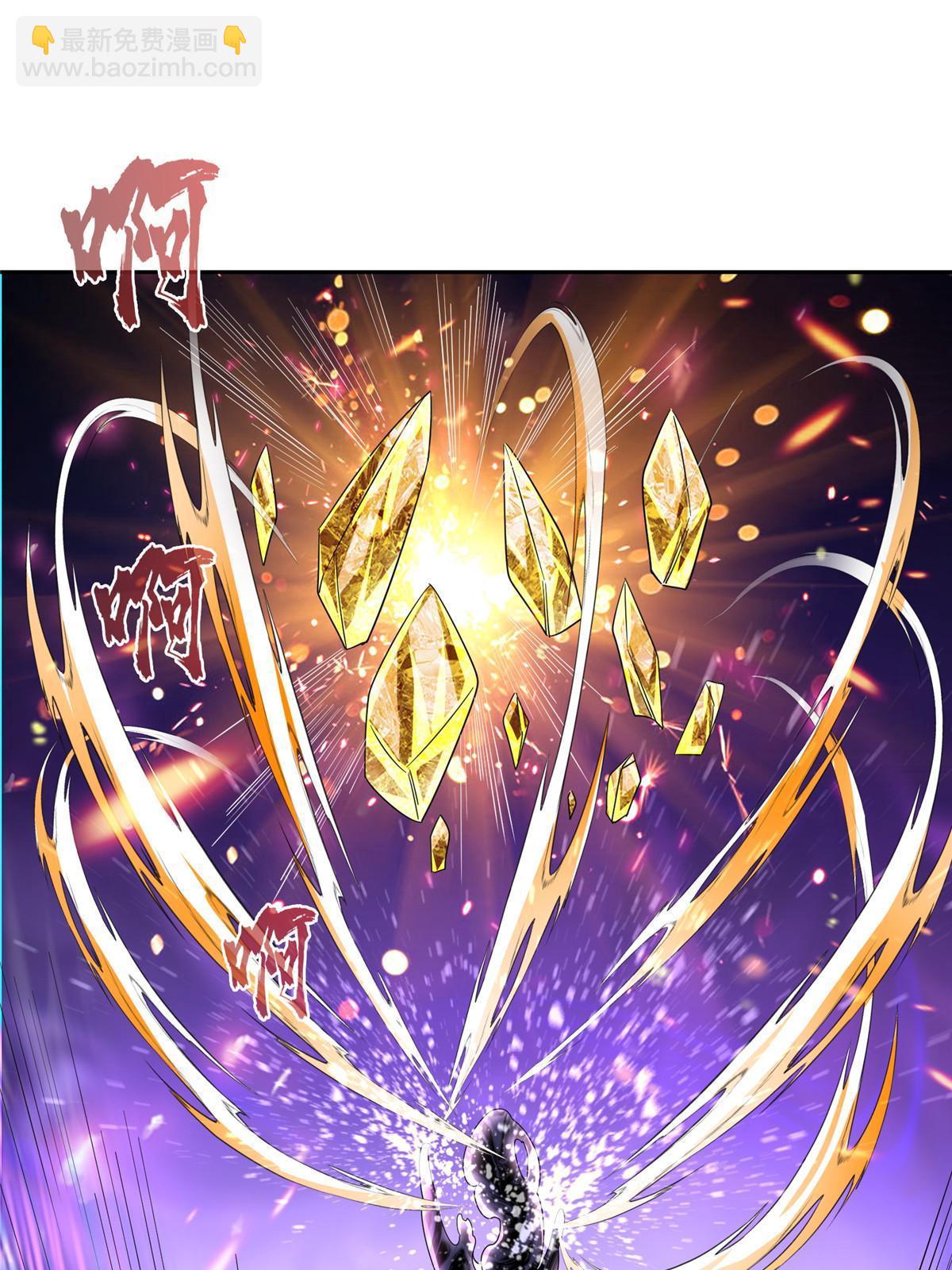 491 被九幽胖球控制的云雀子35