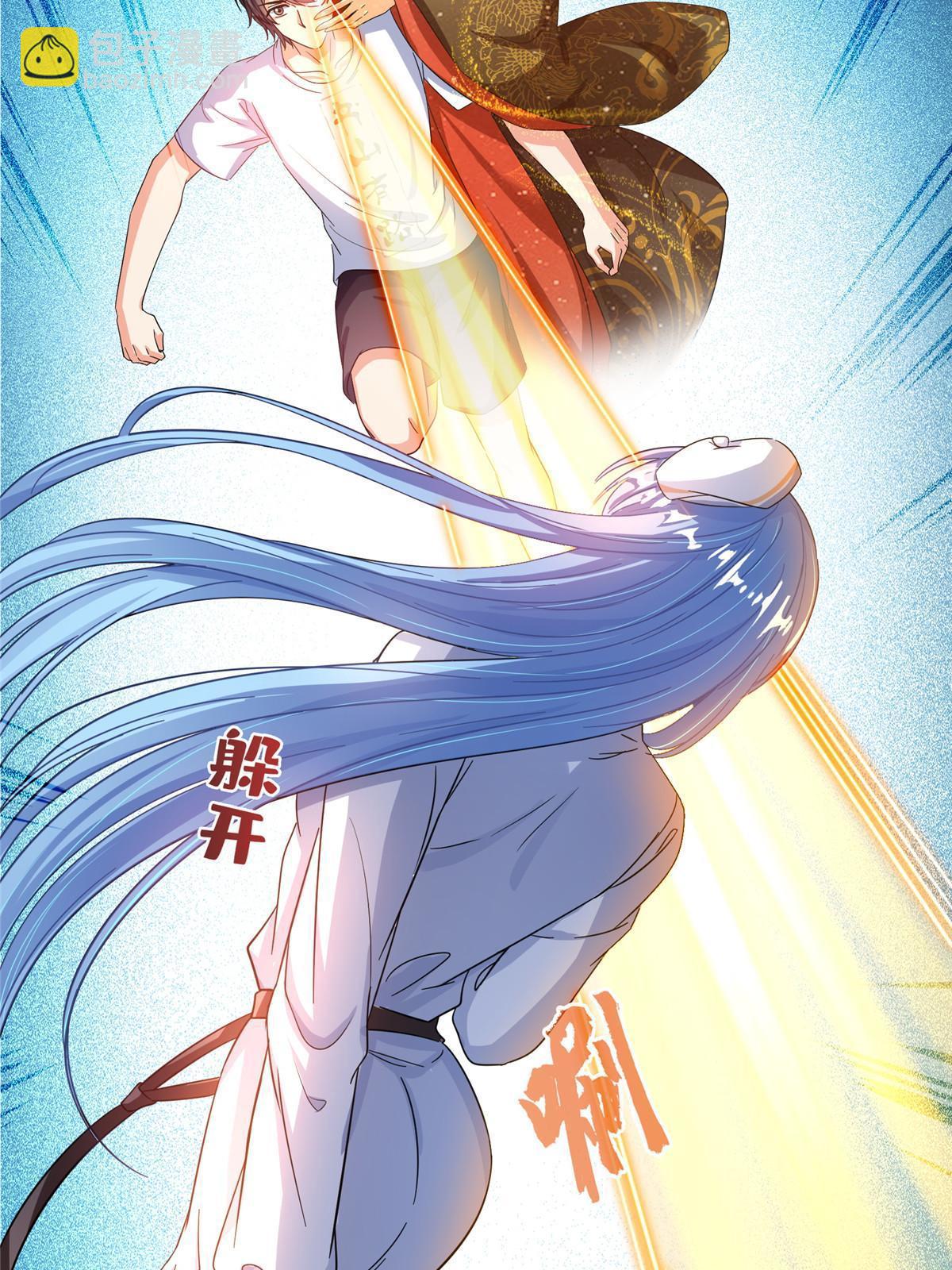 491 被九幽胖球控制的云雀子40