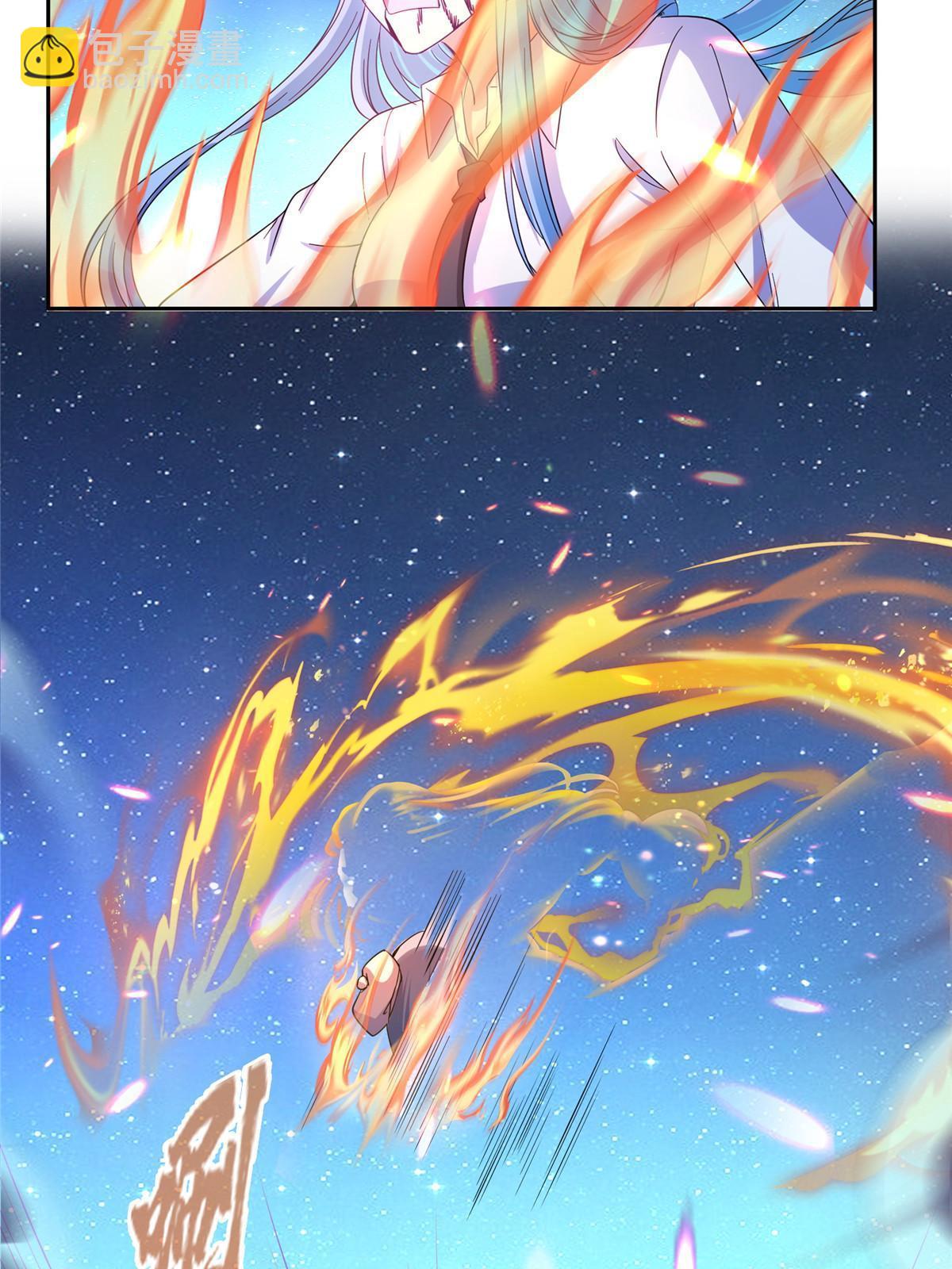 508 七颗金丹，齐了！66