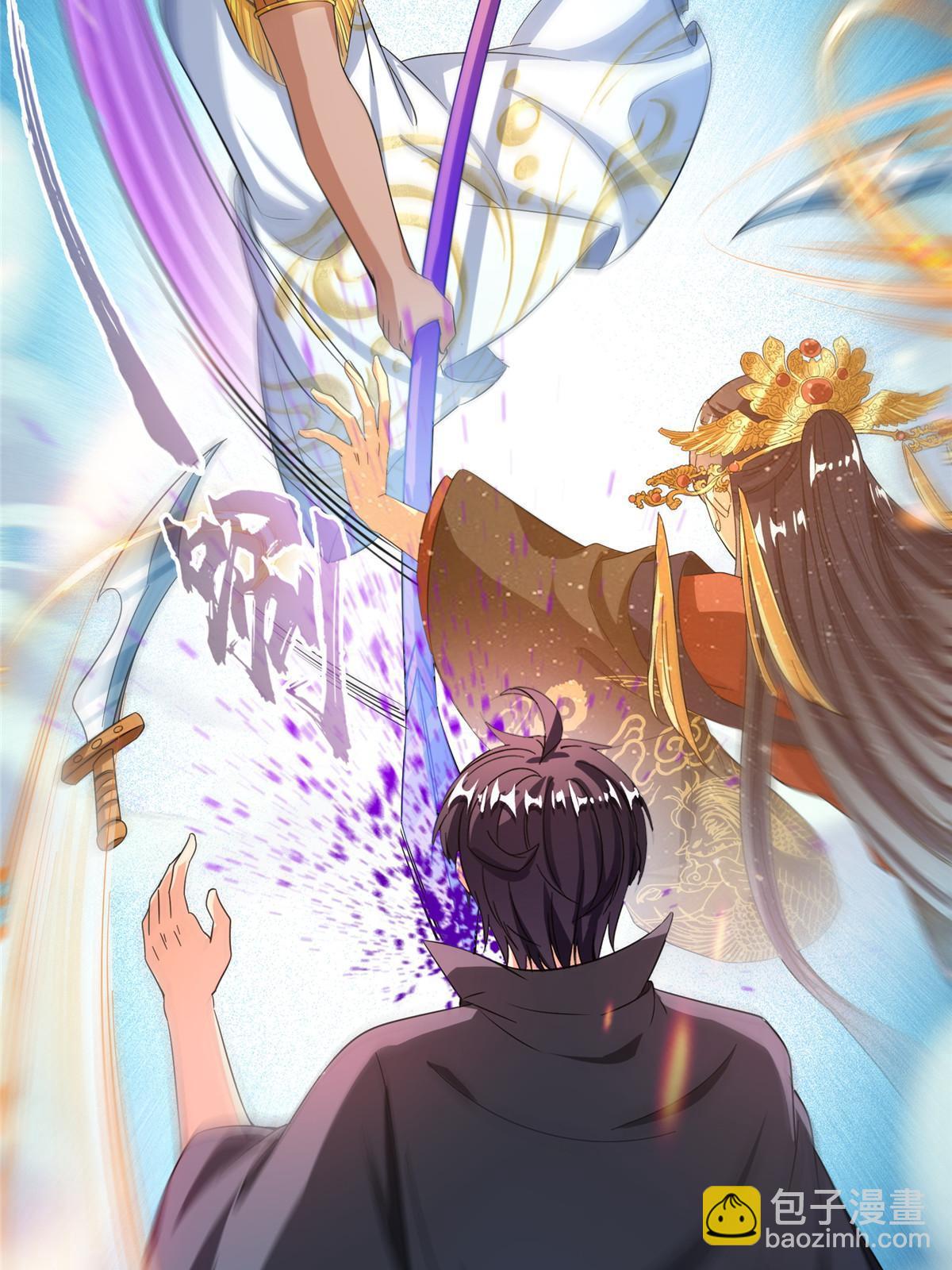 512 在下要完！1