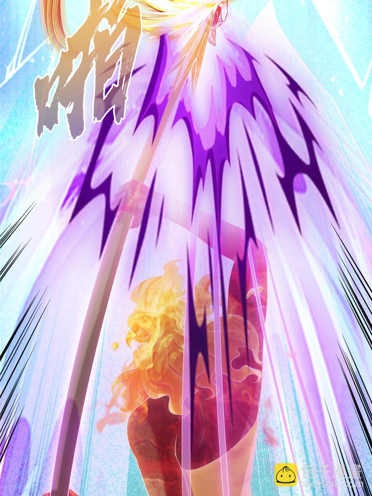 512 在下要完！55