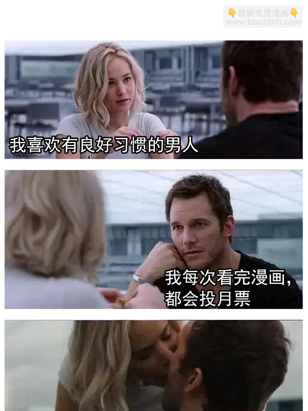 512 在下要完！64