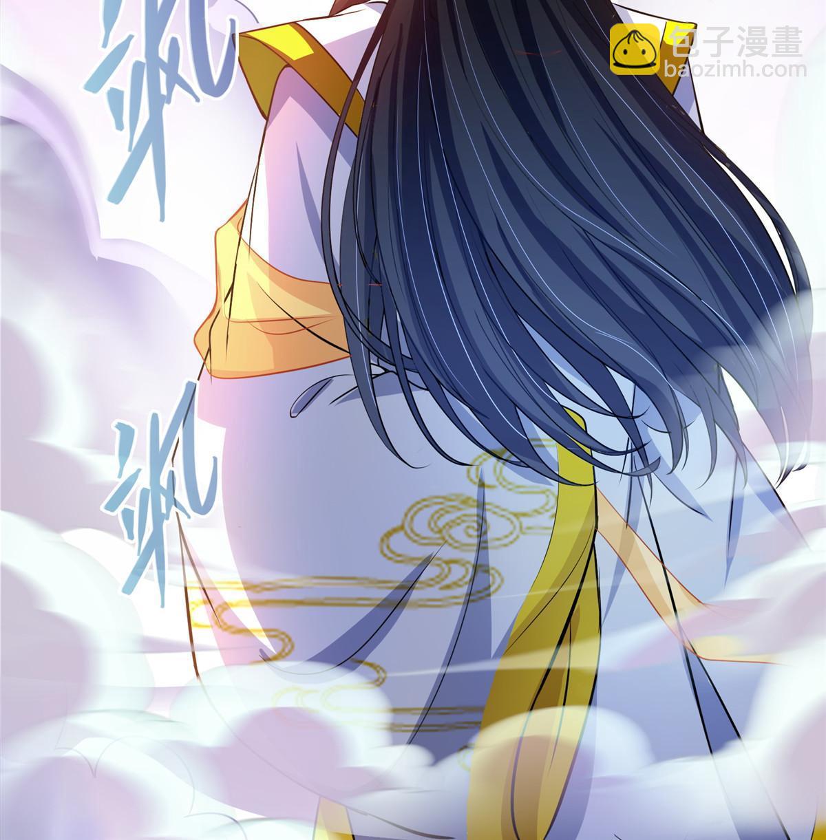 515 宋·承受痛苦很有心得·书航14