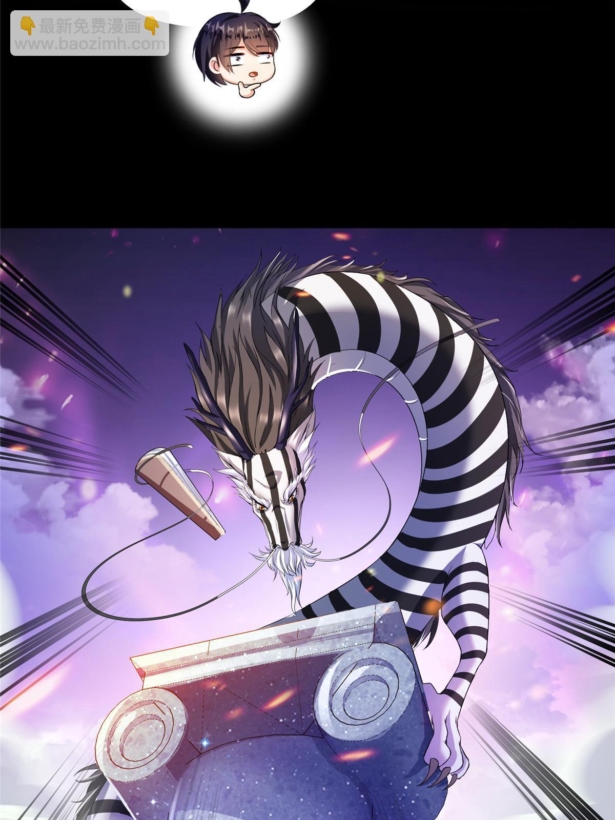 515 宋·承受痛苦很有心得·书航18