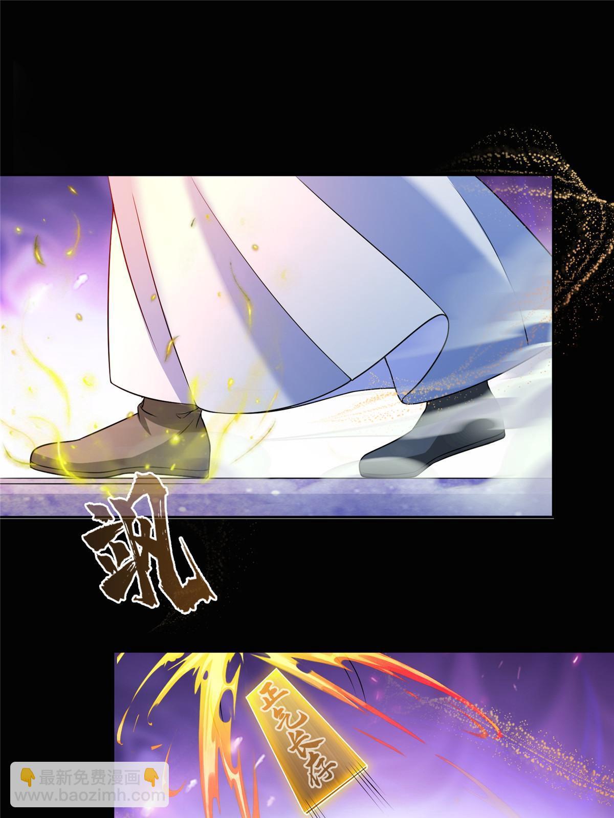 515 宋·承受痛苦很有心得·书航29