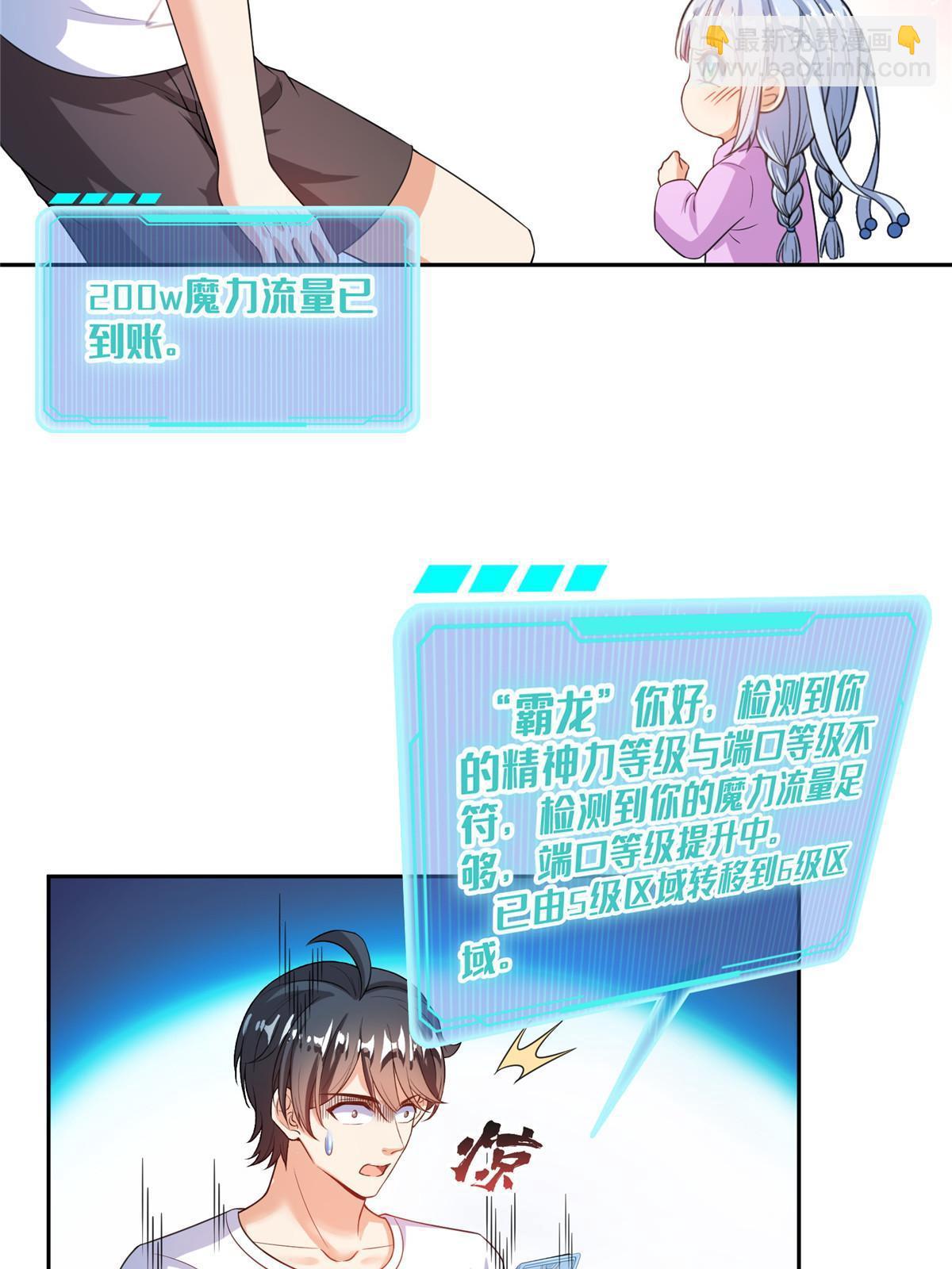 515 宋·承受痛苦很有心得·书航45