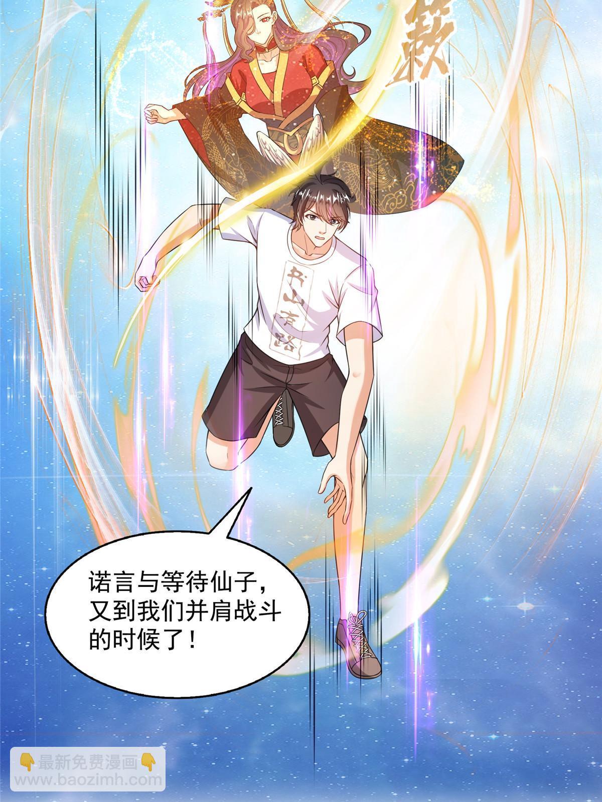 515 宋·承受痛苦很有心得·书航52