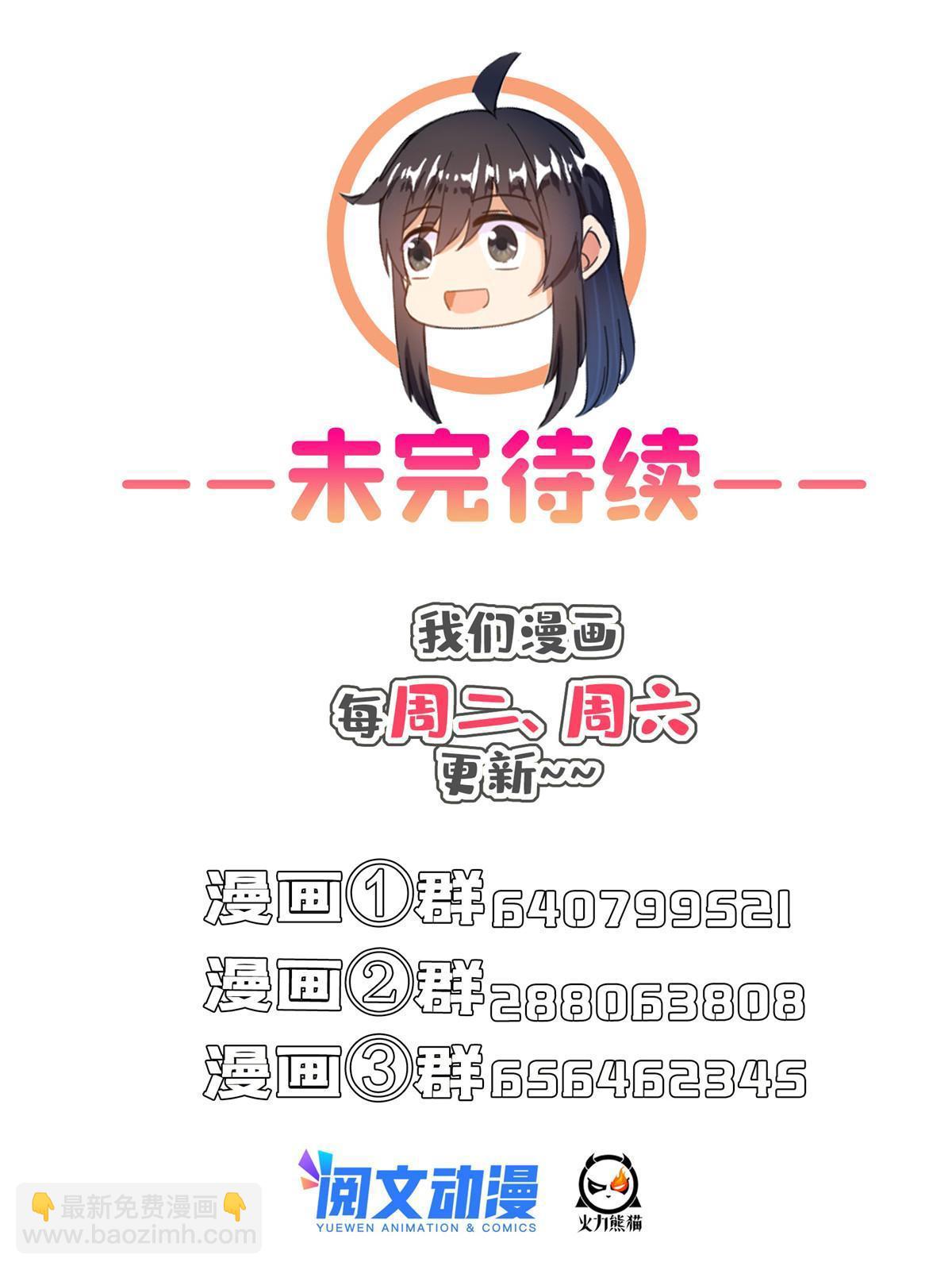 515 宋·承受痛苦很有心得·书航57