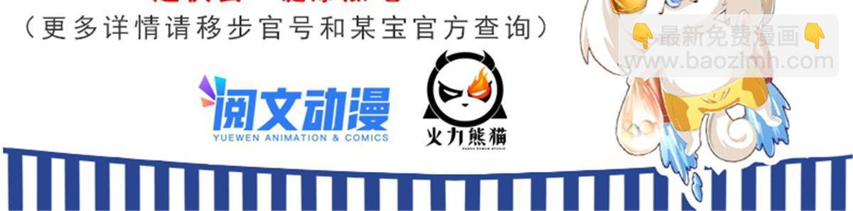 515 宋·承受痛苦很有心得·书航63