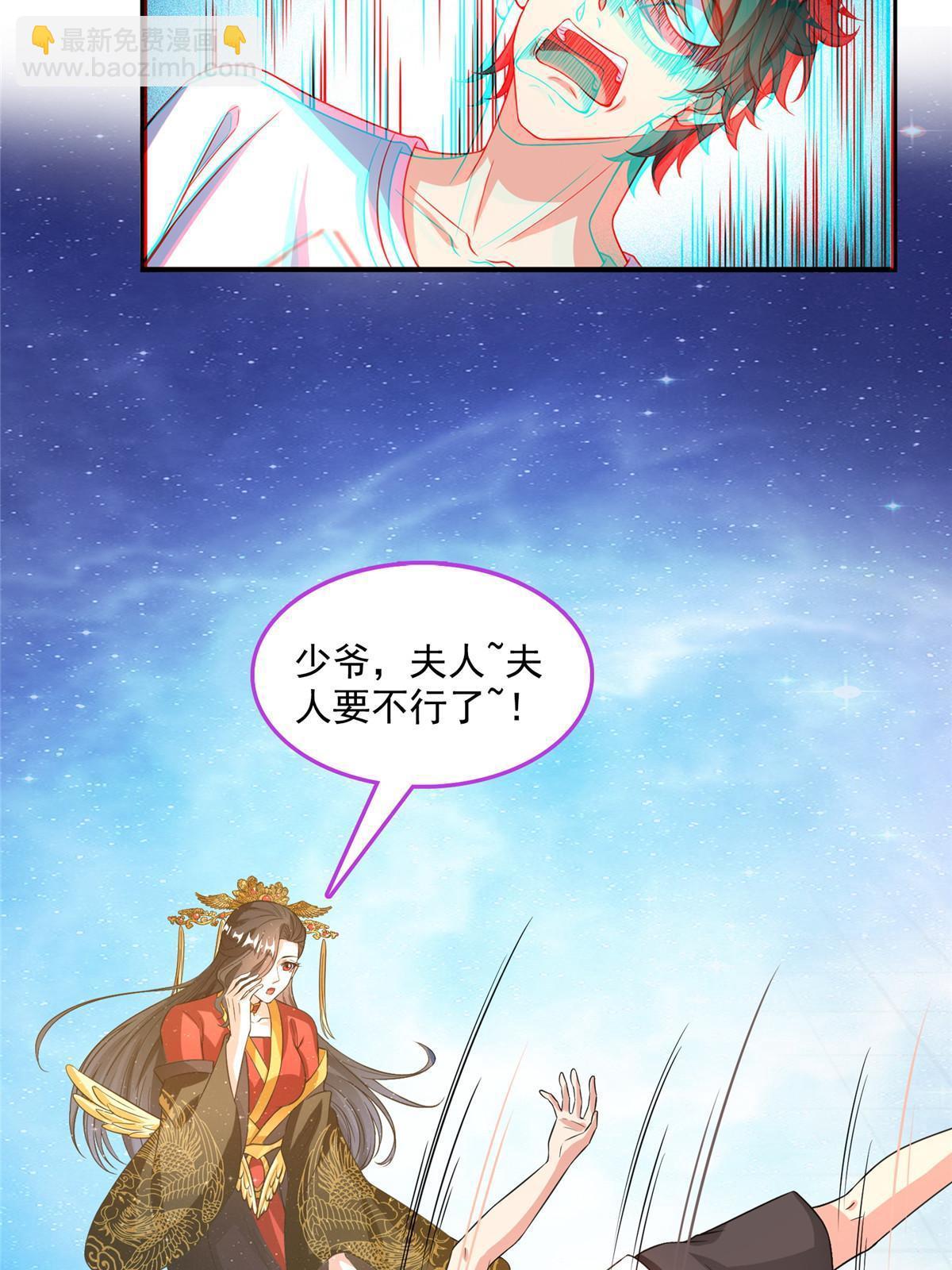 516 金丹二维码1