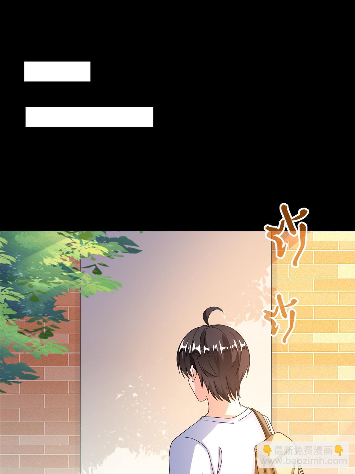 516 金丹二维码10