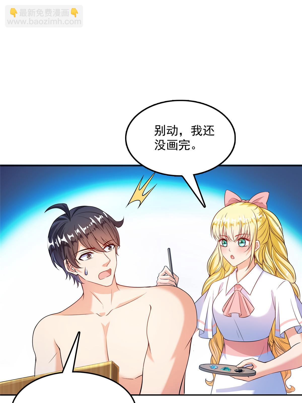 516 金丹二维码34