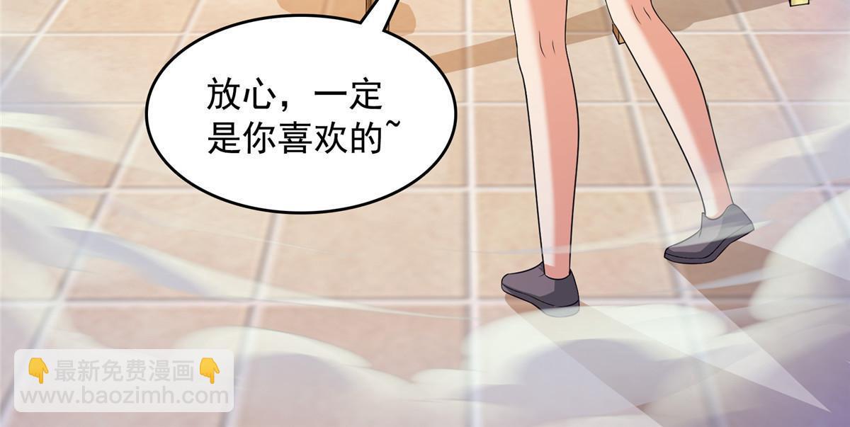 516 金丹二维码64