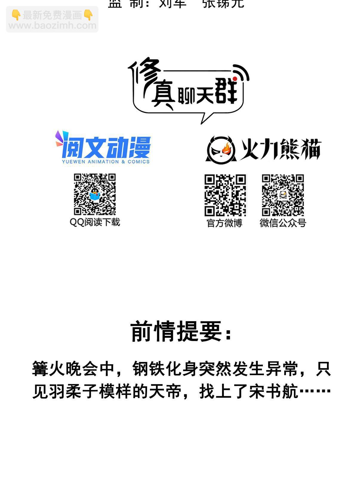 519 分享我的喜悦1