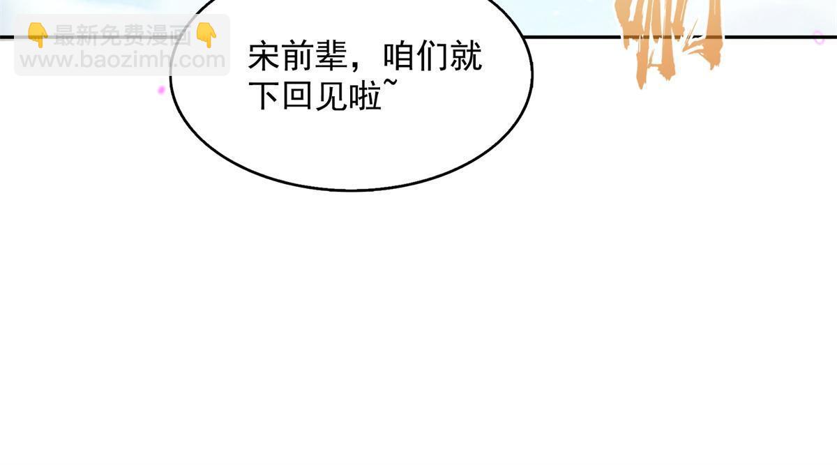 519 分享我的喜悦10