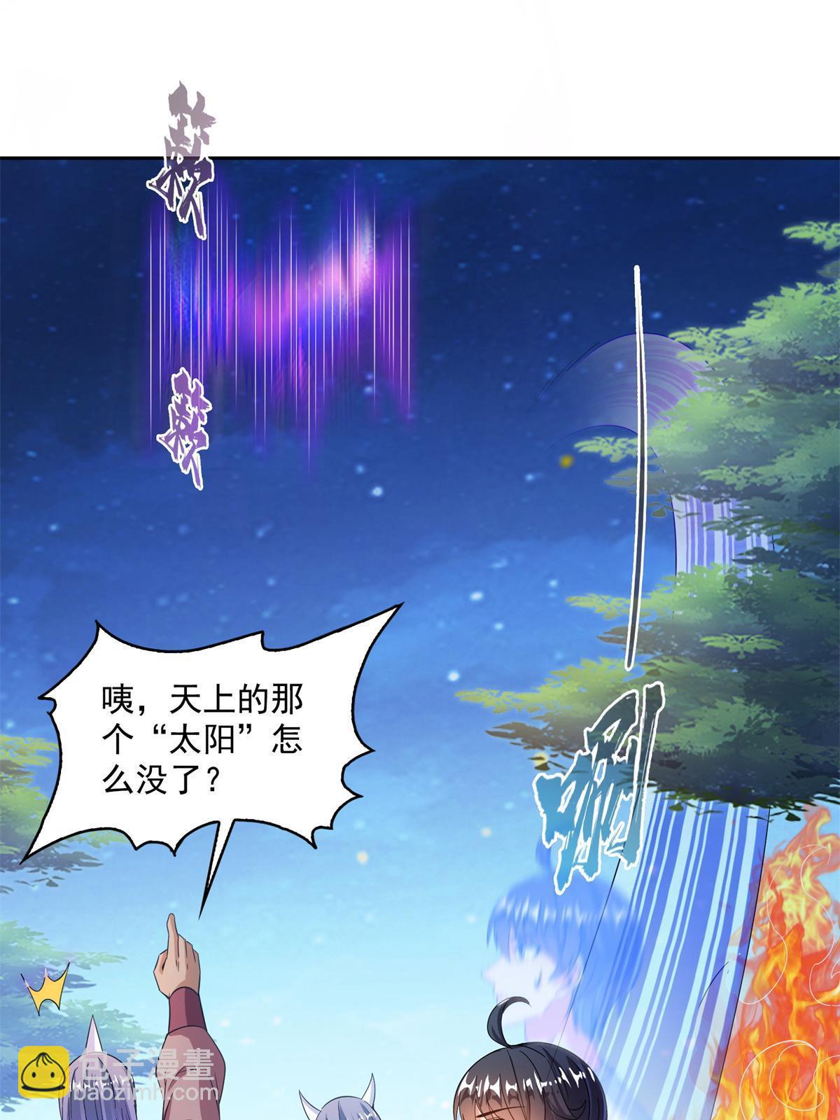 519 分享我的喜悦11