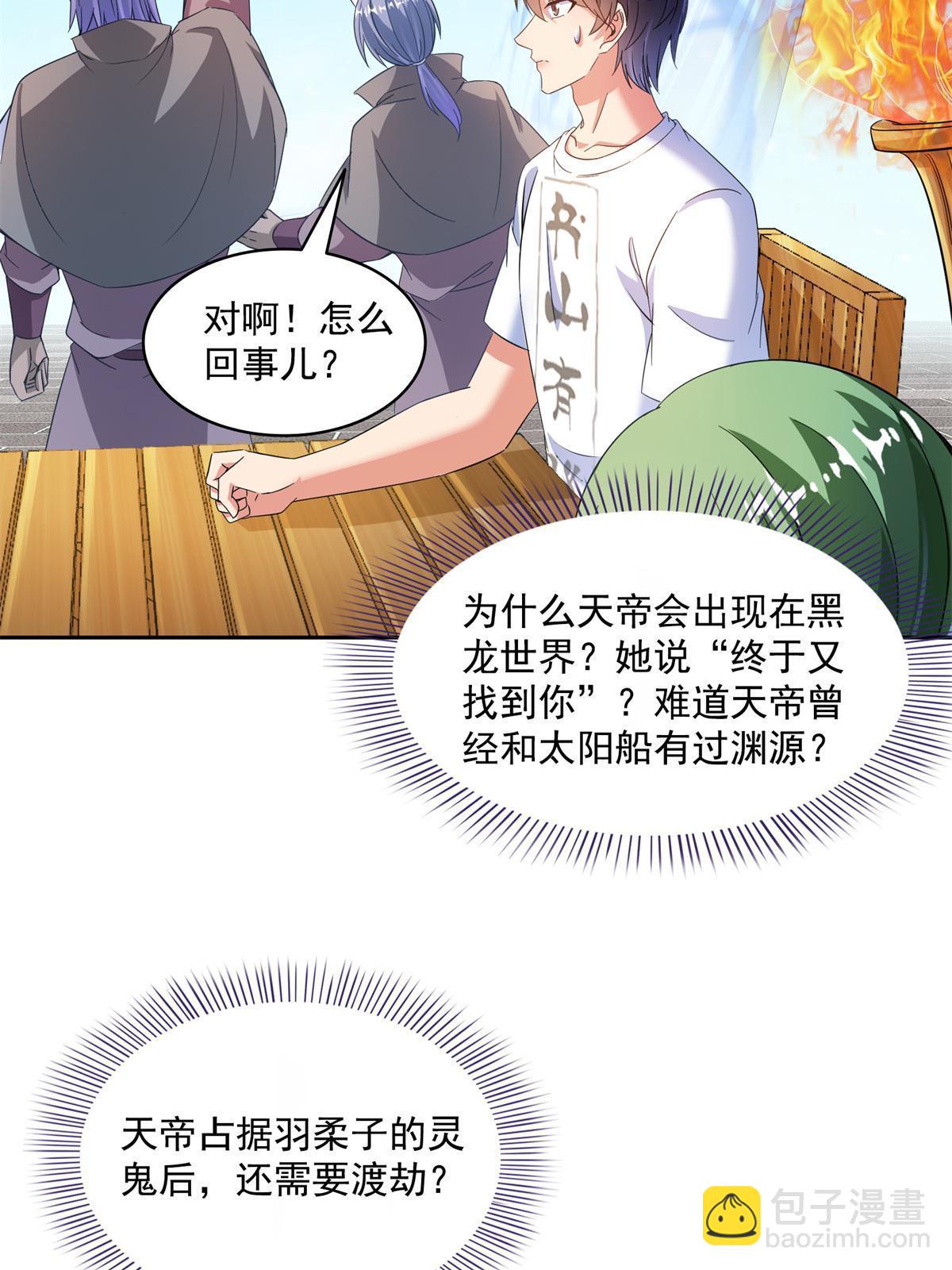 519 分享我的喜悦12