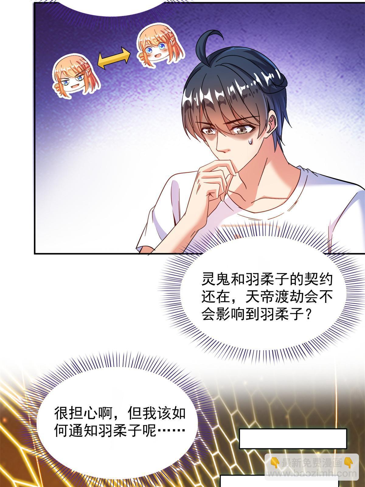 519 分享我的喜悦13