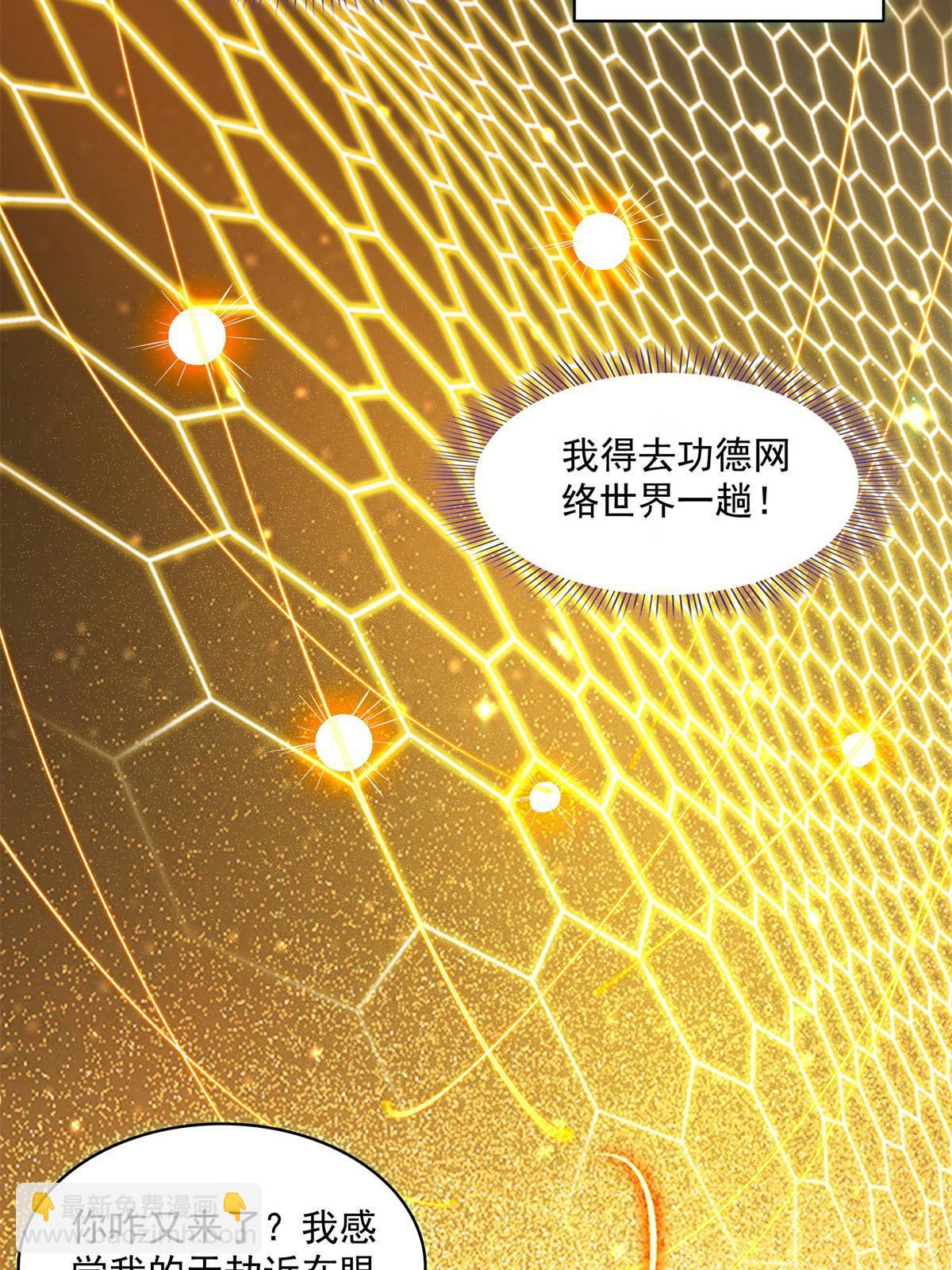 519 分享我的喜悦14