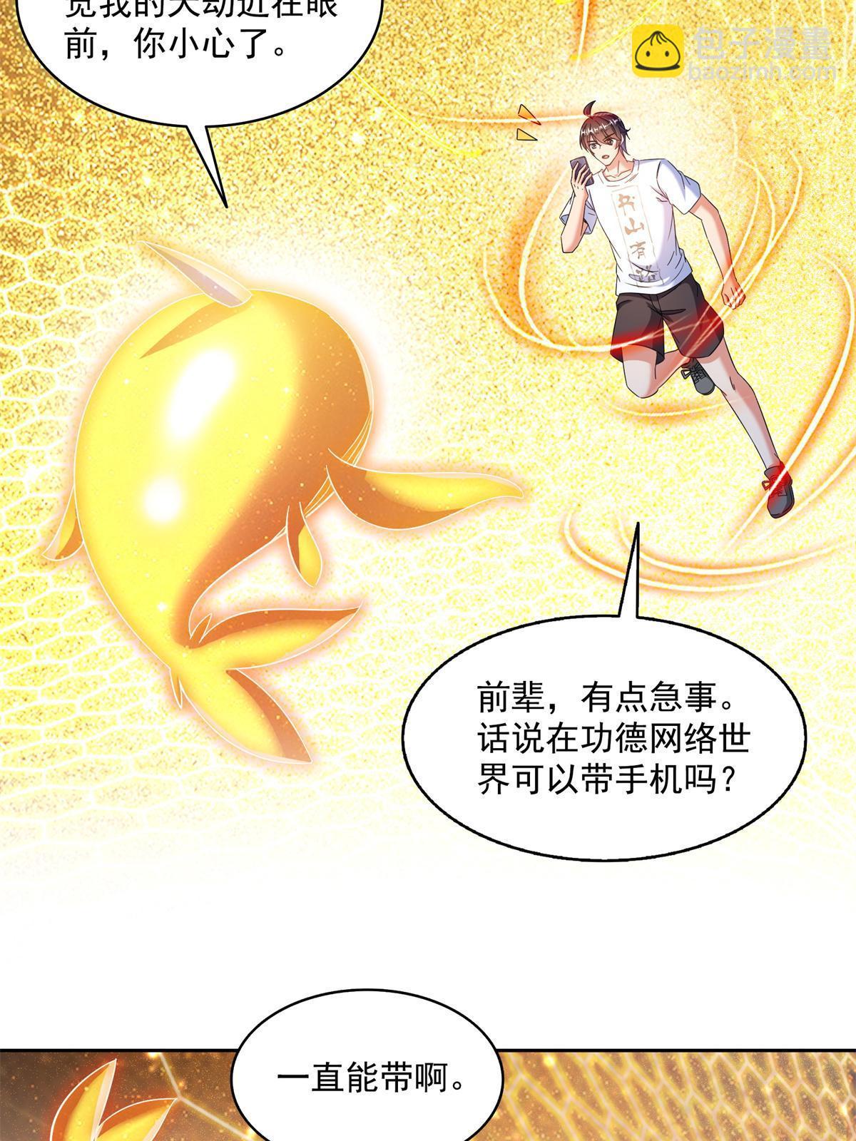 519 分享我的喜悦15