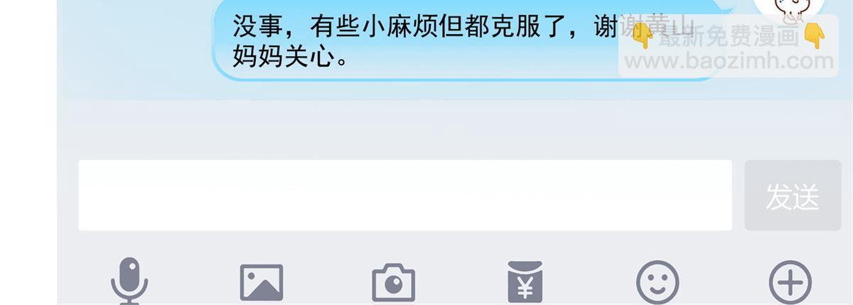 519 分享我的喜悦19