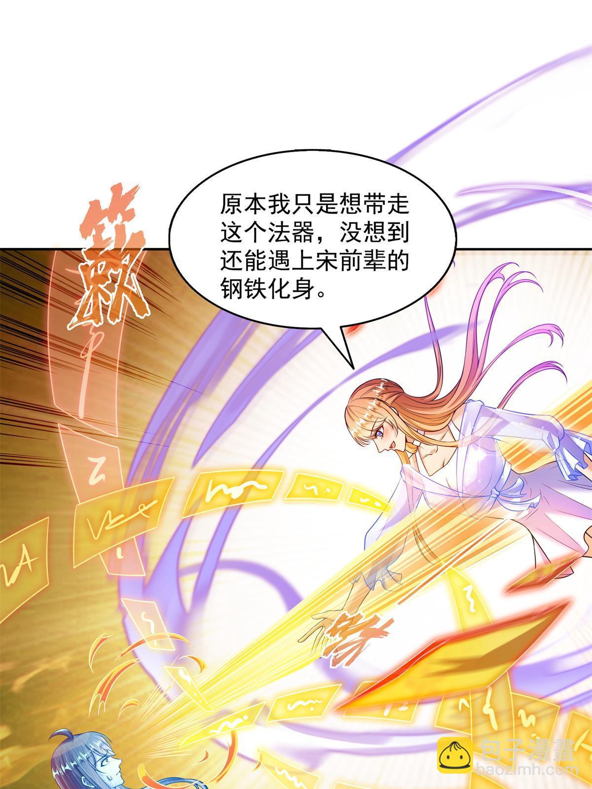 519 分享我的喜悦2