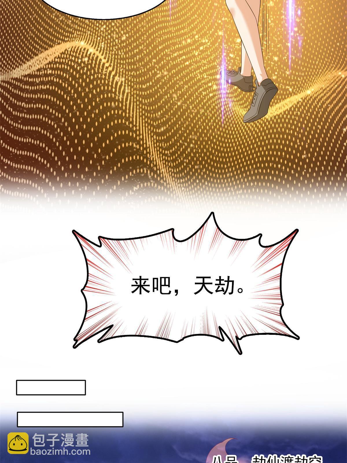 519 分享我的喜悦25