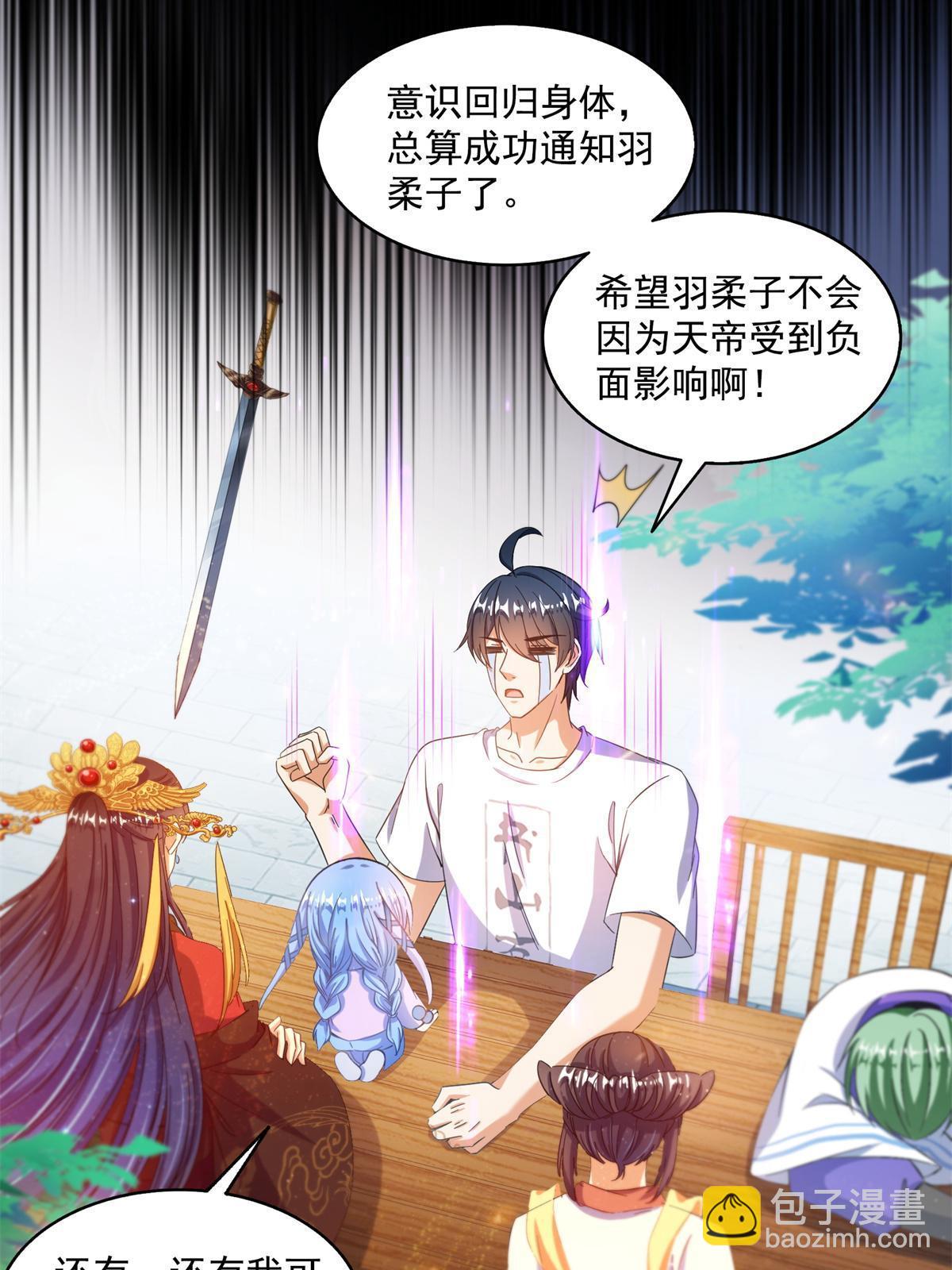 519 分享我的喜悦30