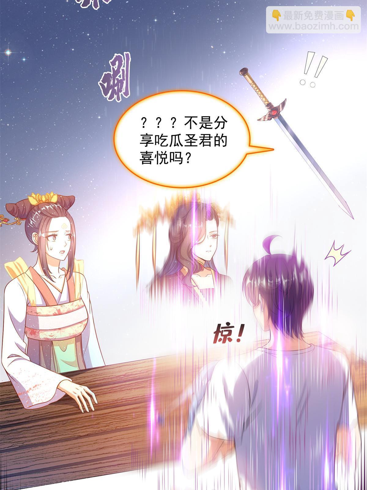 519 分享我的喜悦37