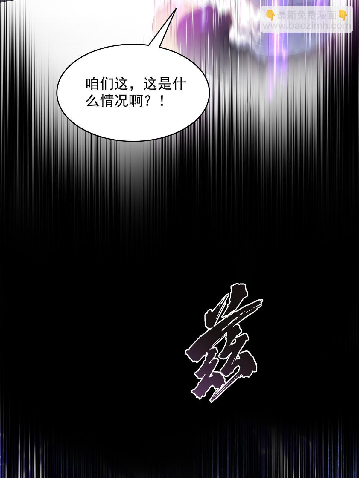 519 分享我的喜悦38