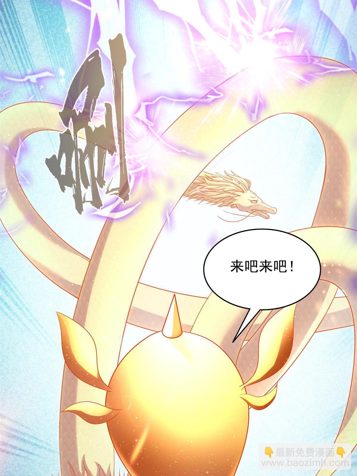 519 分享我的喜悦40