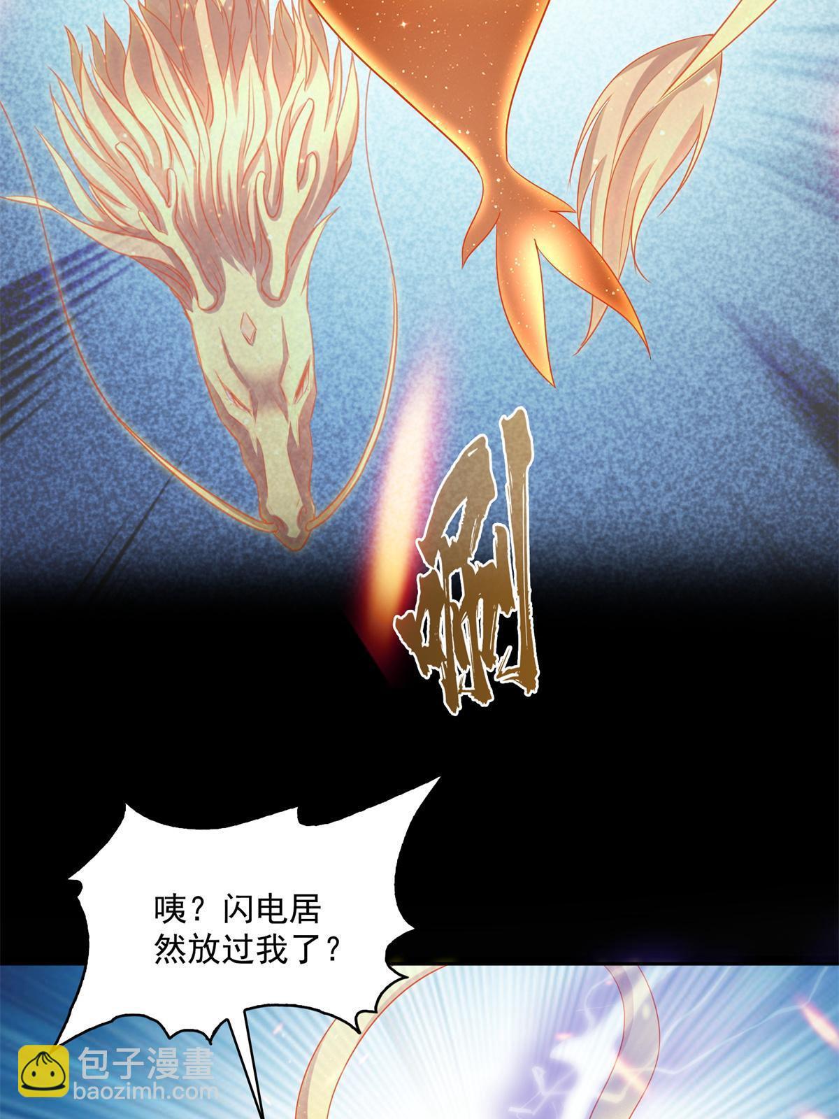 519 分享我的喜悦41
