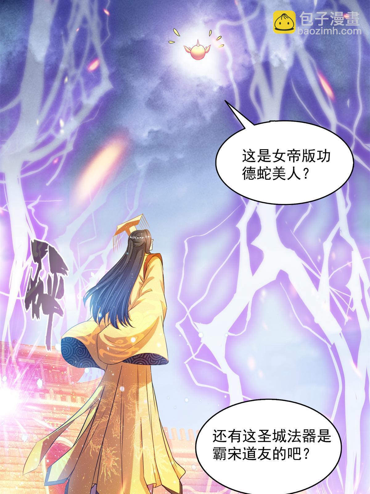 519 分享我的喜悦43