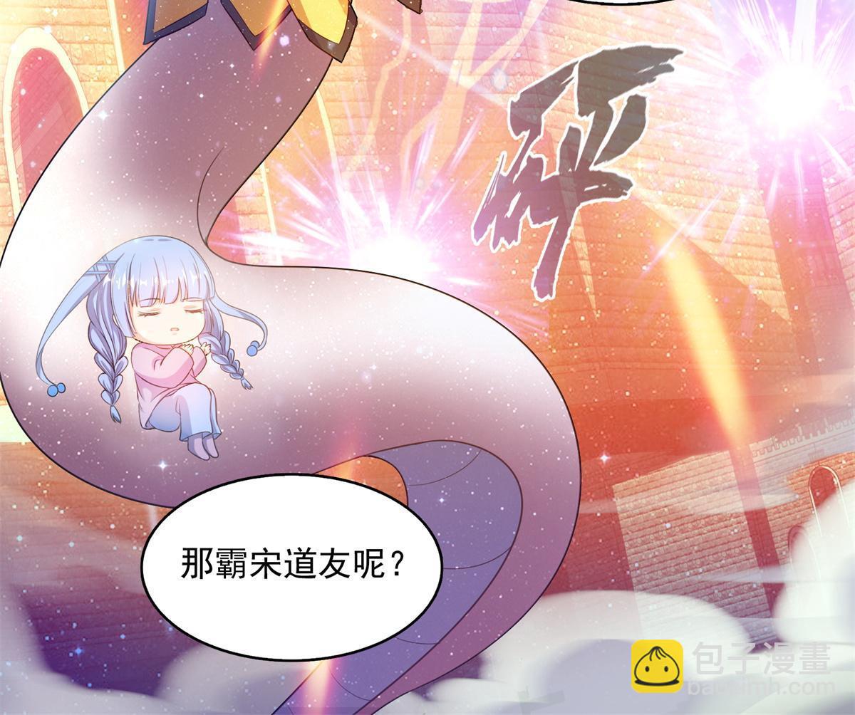 519 分享我的喜悦44