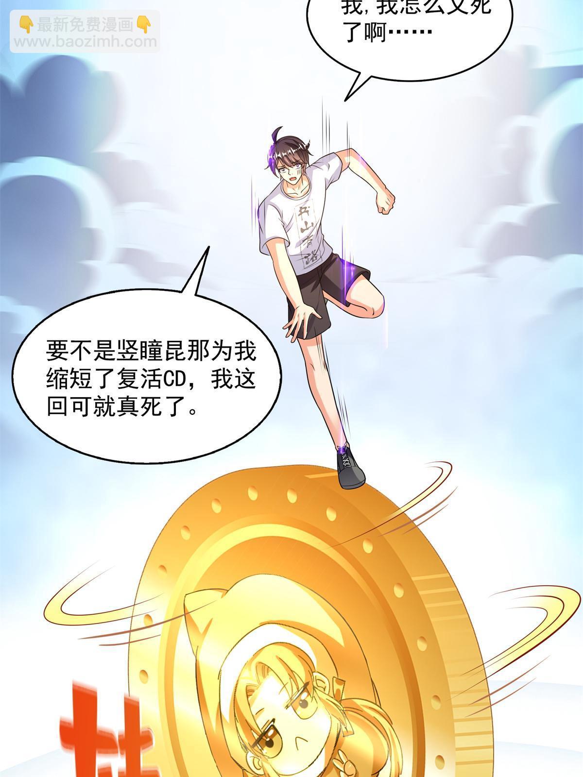 519 分享我的喜悦47