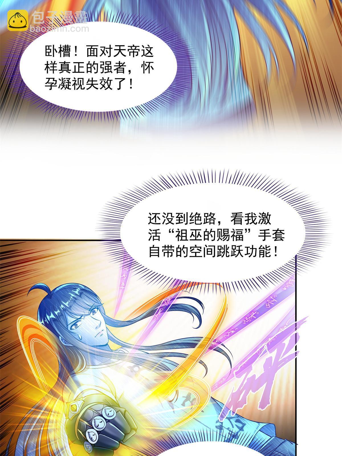519 分享我的喜悦5