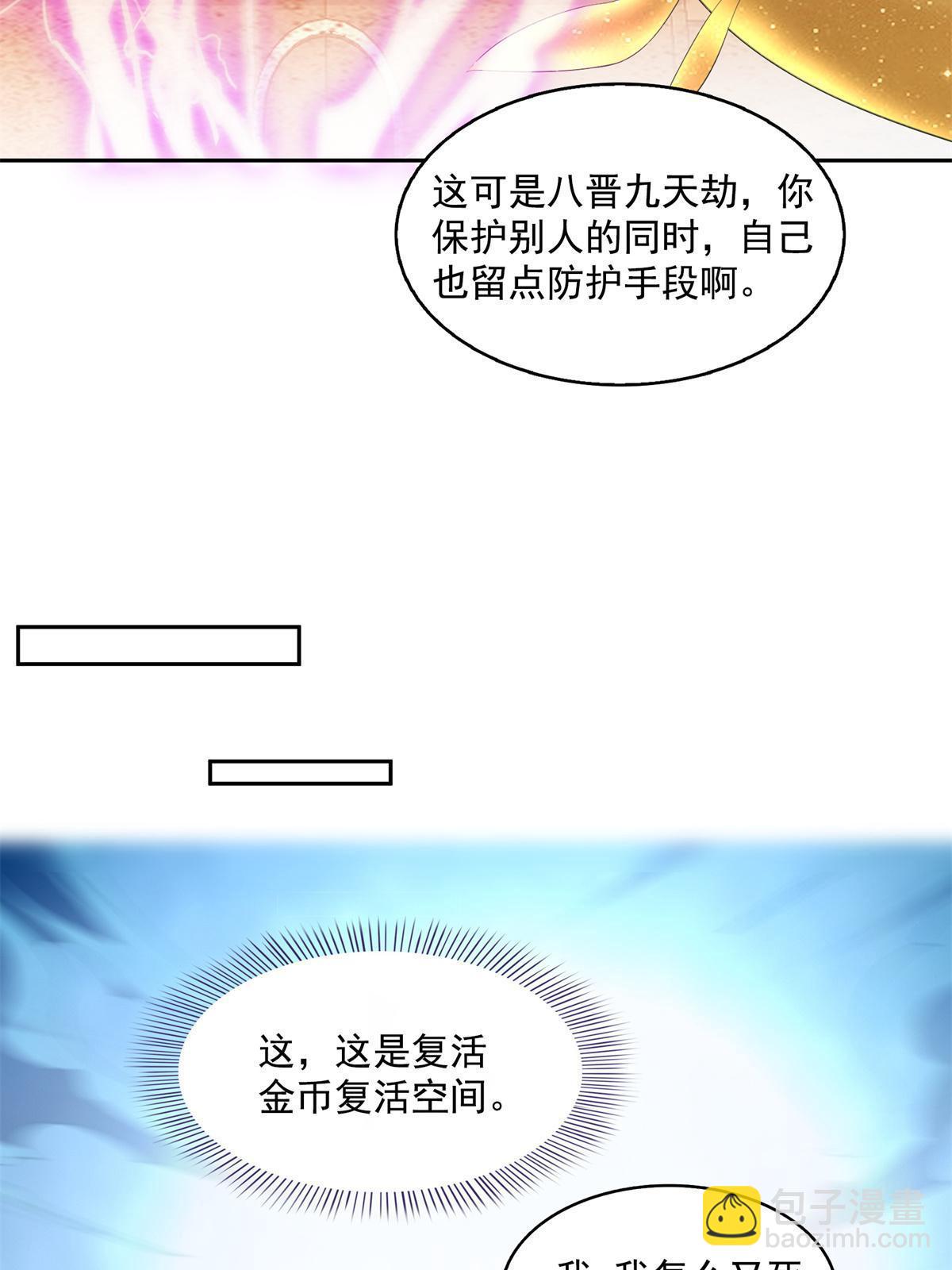 519 分享我的喜悦50