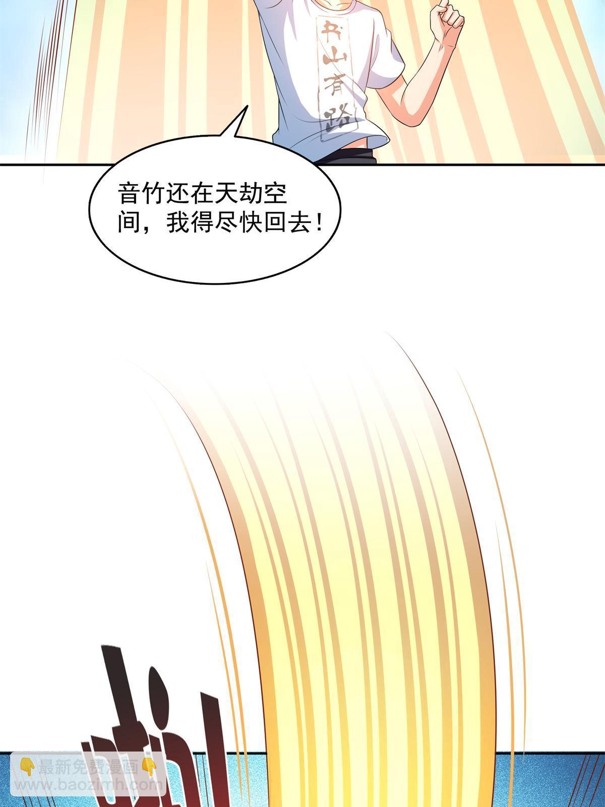 519 分享我的喜悦54