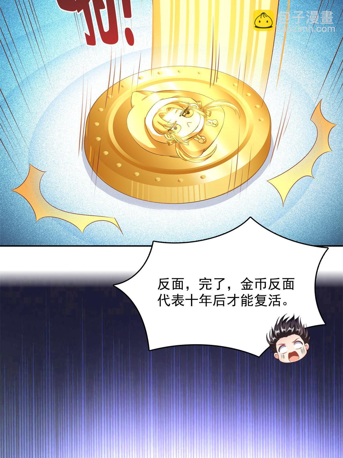 519 分享我的喜悦55
