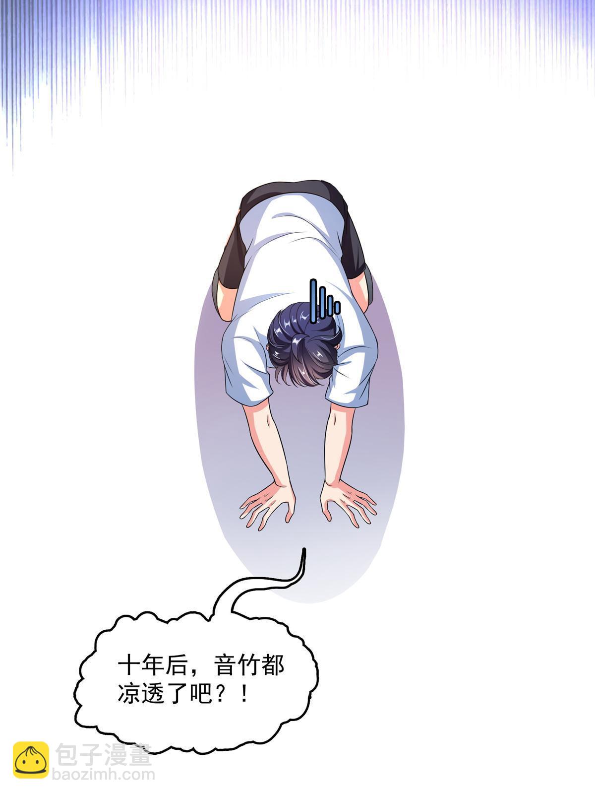 519 分享我的喜悦56